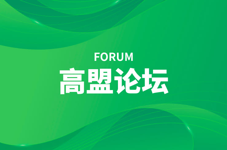 ŷ����������(EU) No 10 /2011���¶���