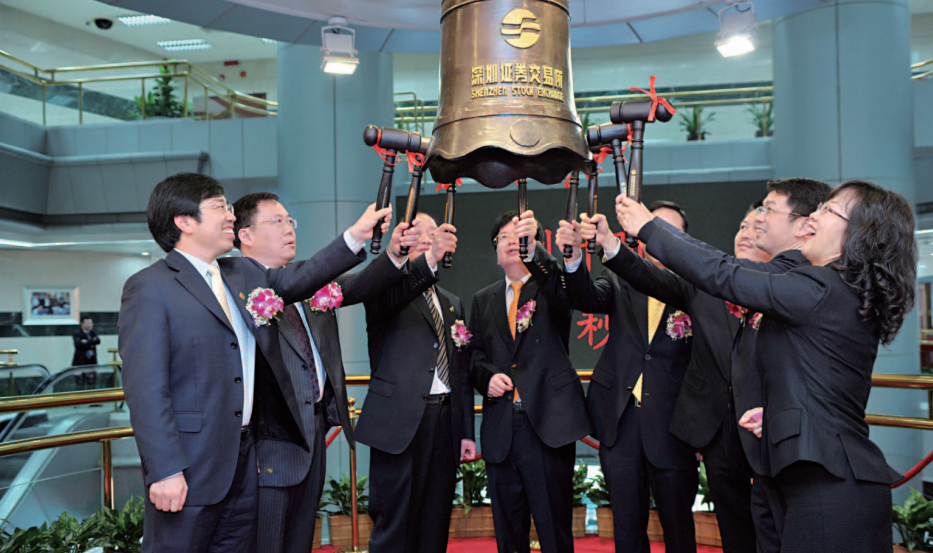 frc-01e9bca64ae97d8030ea2252f49ebe1e