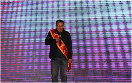 frc-076531400a38a017cf20be706614ac31