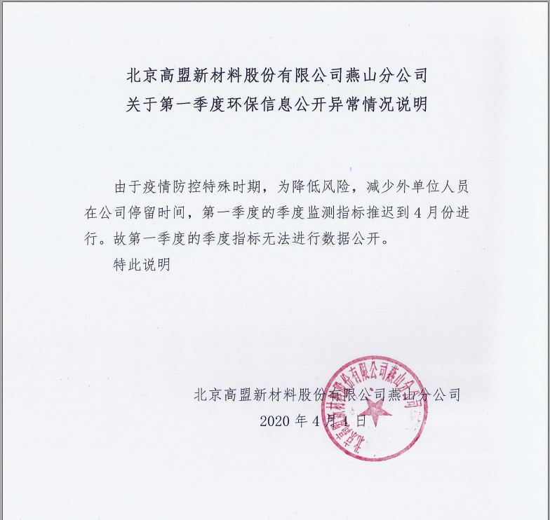 frc-1656fbd2e2889f903f22846330958933