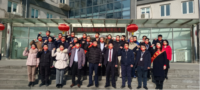 frc-1a7f502e88c92acd8ca7afcc3269dd3a