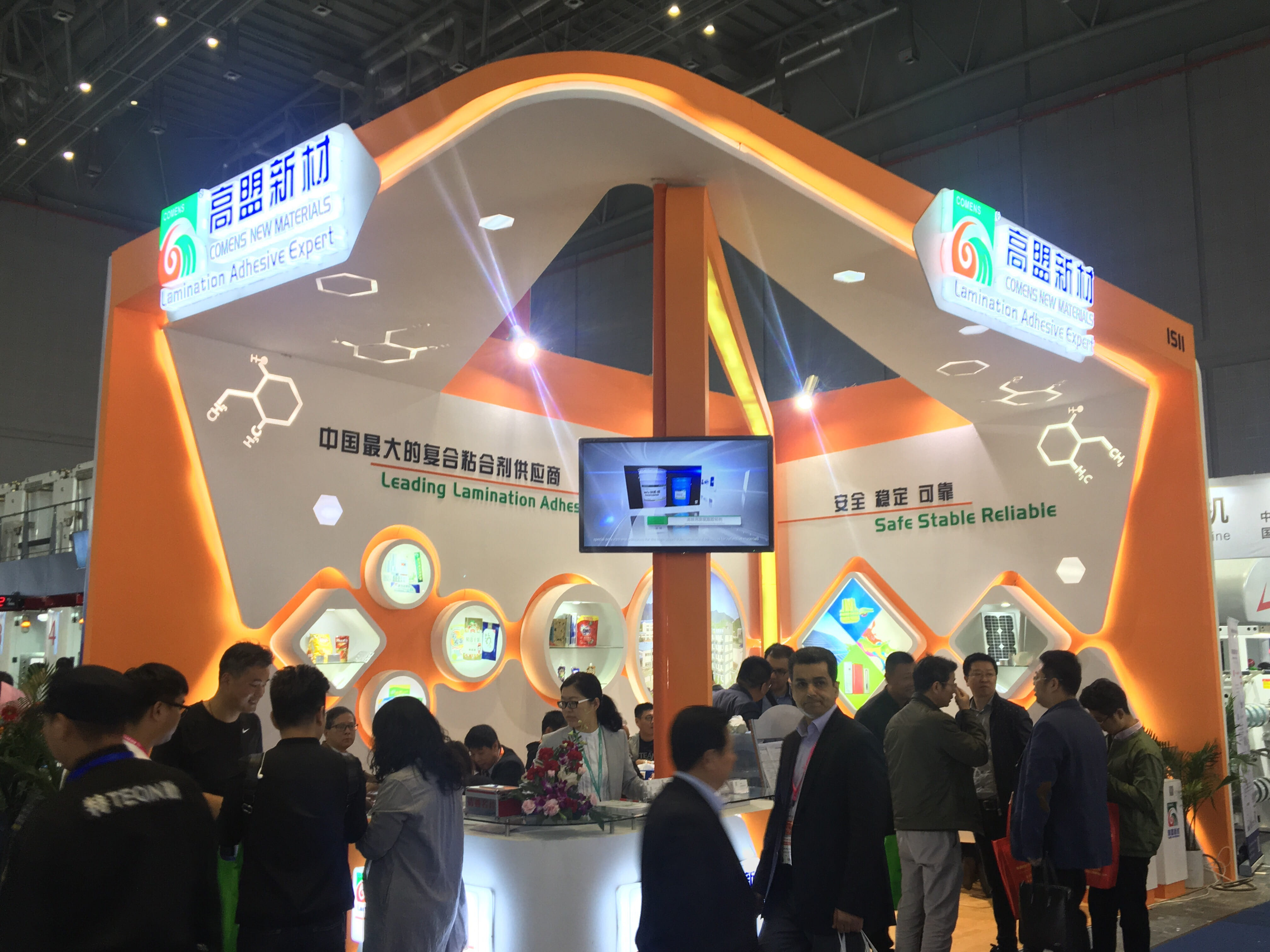 frc-23a1611f6596da5d41168714110da2b8