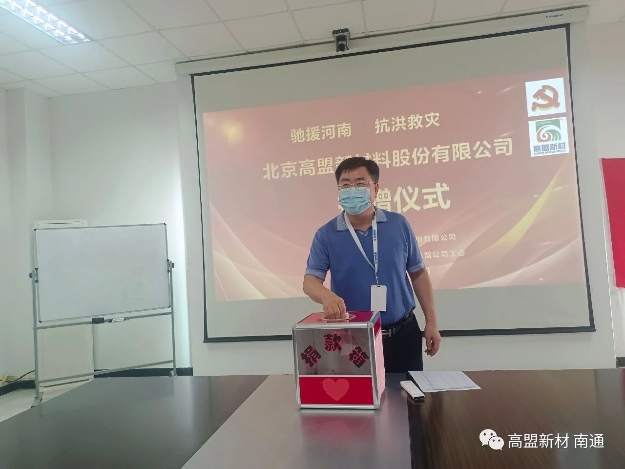 frc-30f1dfb0b80b5eed066f98ab7101db1c