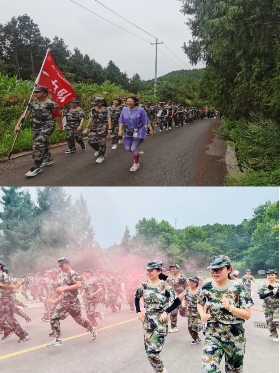 frc-352f33a76c27d472f17faf6eb501a899