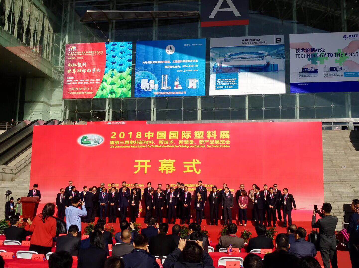 frc-414007616c7190ce4d6a16fcae98aaad