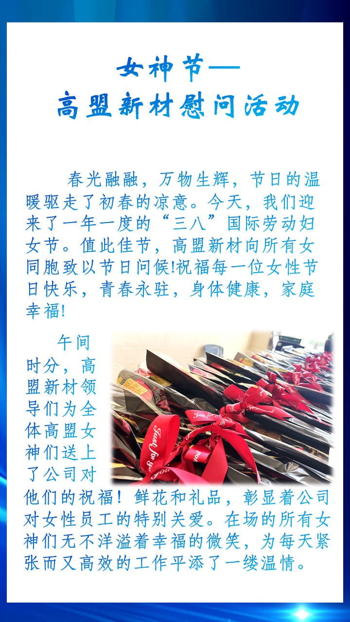 frc-41ff24f5903b553f2be244b922da1d69