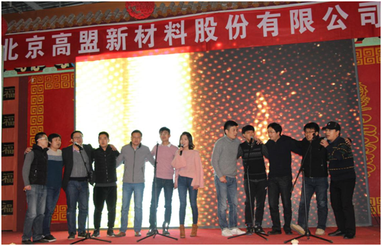 frc-490635924f3b5b914478ea6d8ea47718