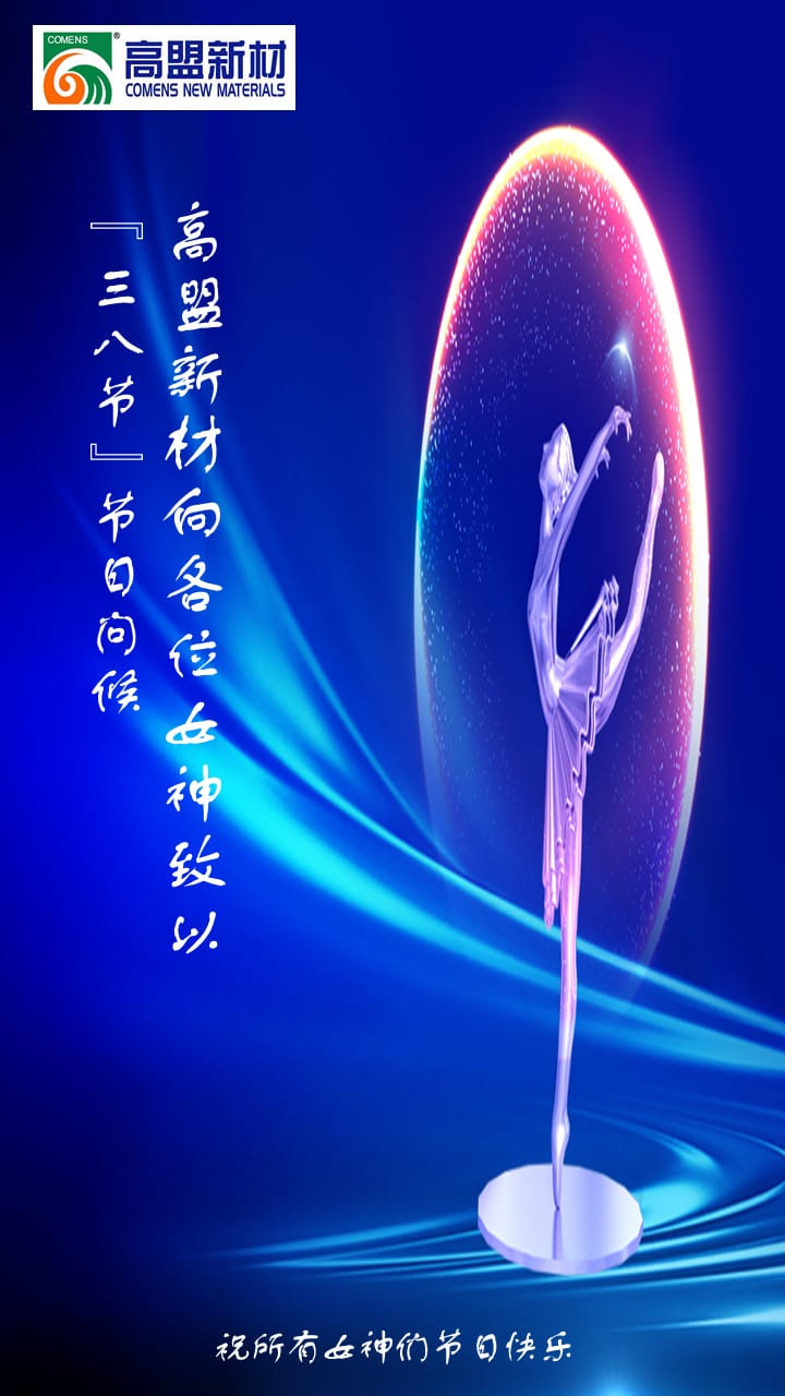 frc-4c52c29d921074c79157056db023d6f3