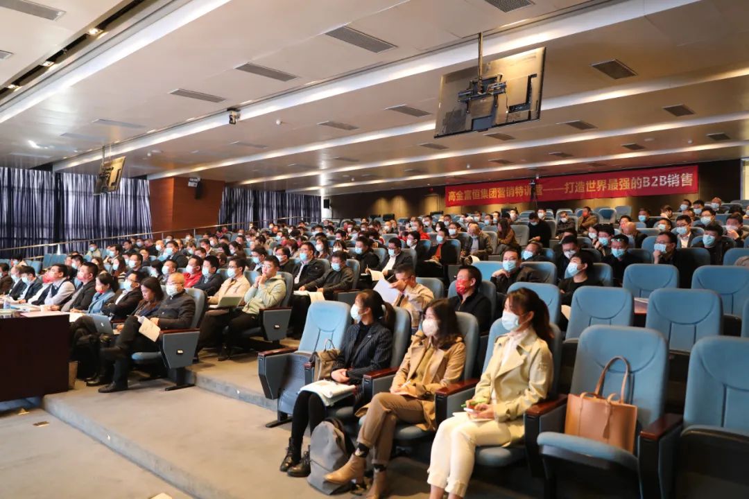 frc-62a391457879f9065da402ff0a7ea9e8