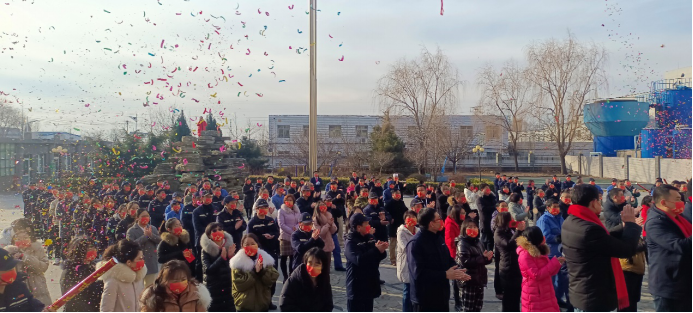 frc-6b60ec35607fedf5f86cf42853c2a20d