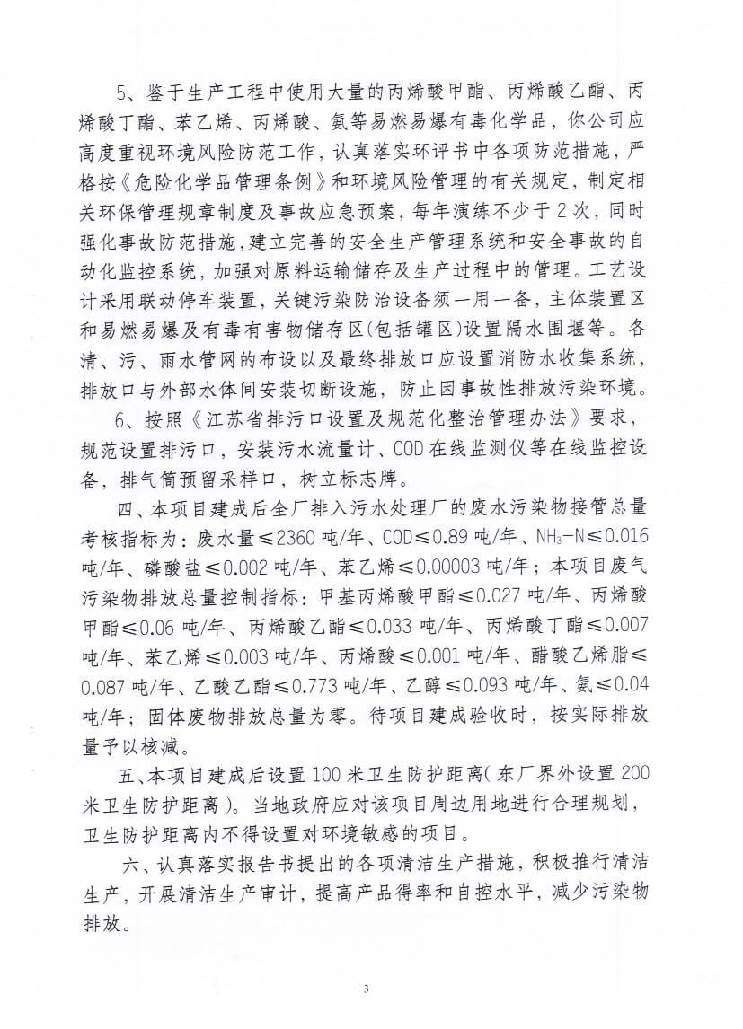 frc-7177ed056d46ce647639a065dd623b6a