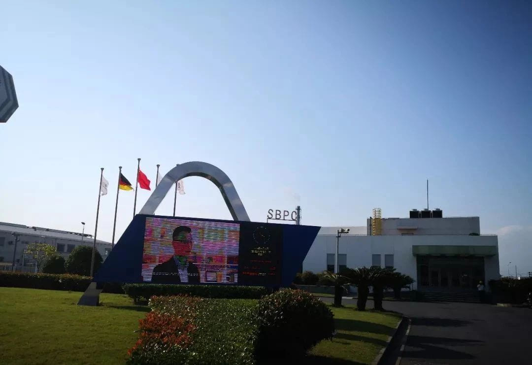 frc-7e7ed4fc9272e95b976bb5fa6c028779