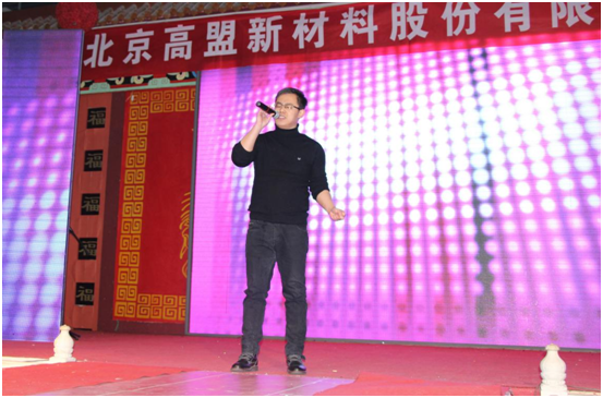 frc-891191554a40e74c36411755f10d7046