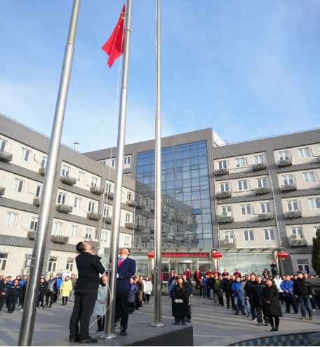 frc-8d5147870fe314274e1351fe0fff5c05