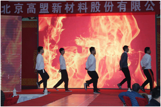 frc-9202b708f683442eb6d572a9a94f9ce1