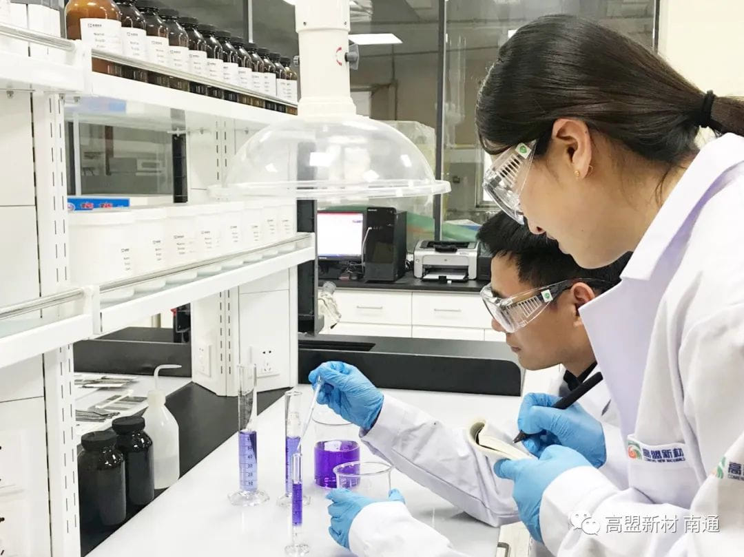 frc-9521547a67204172066633d40f6ac479