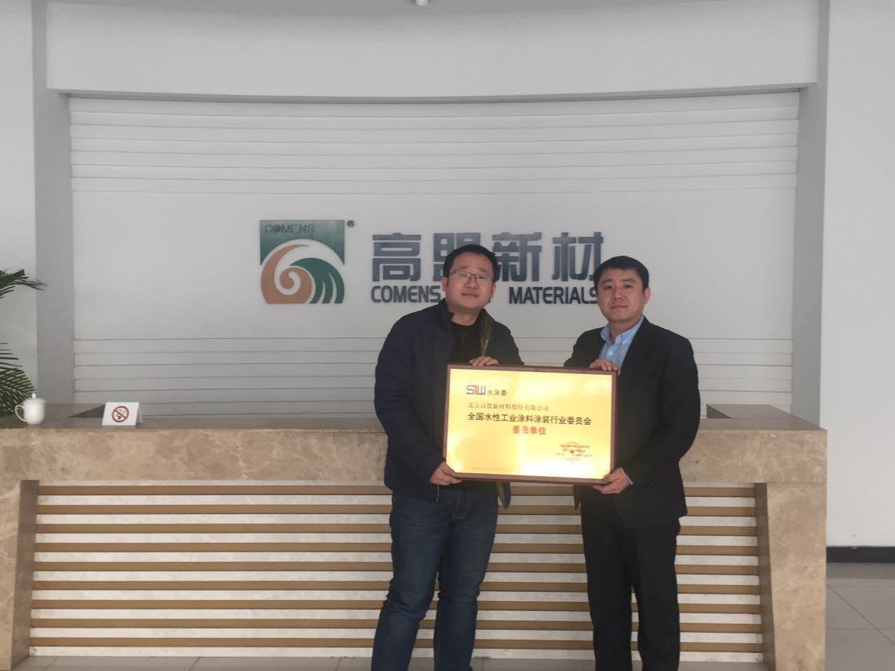 frc-9680aaed82e6ee99b7ff9ec9bcf6b7c3