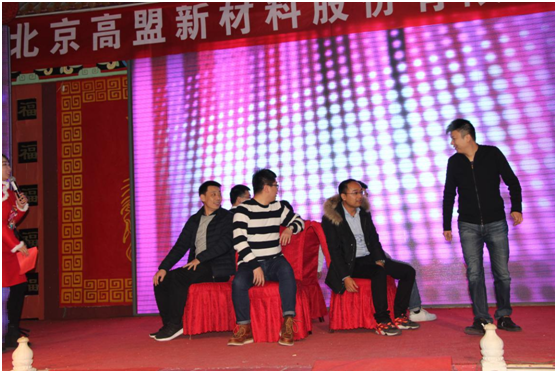 frc-97c8d358f8d06a642ebb3a70f1308d82