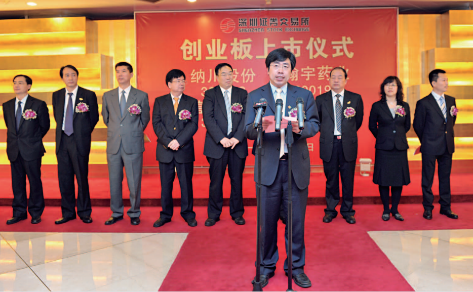 frc-97df1835eb39871086a5a2e9f97c75a2