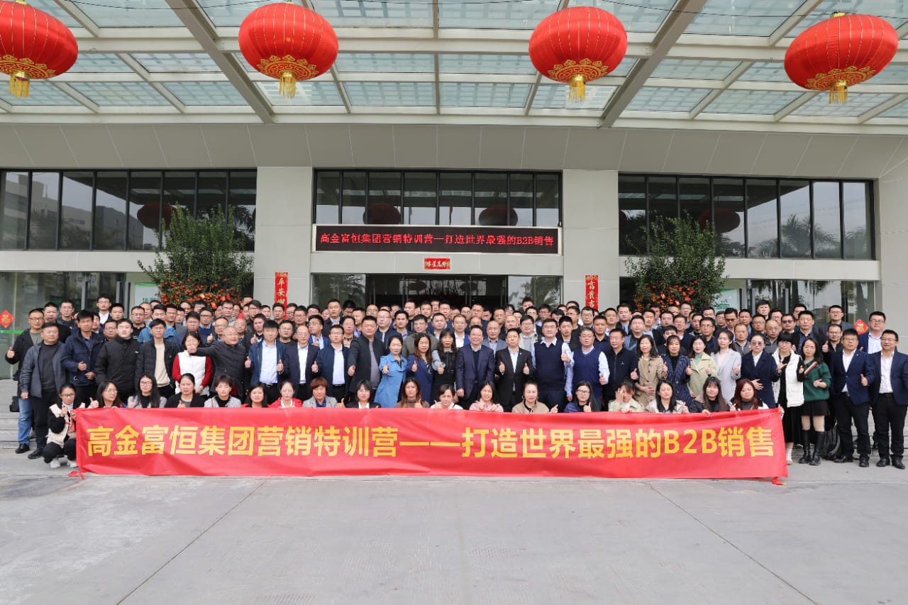 frc-9899887a73761df9fbb0375cc246860c