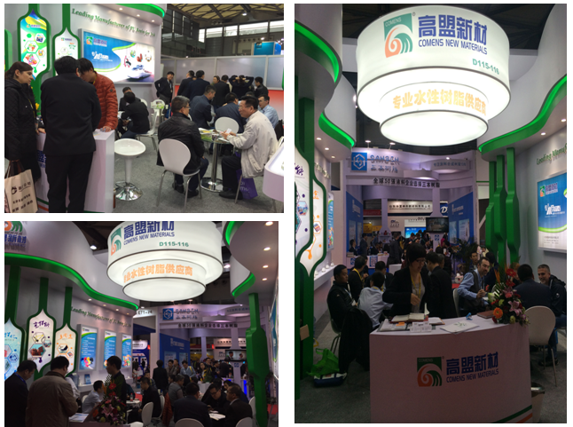 frc-9e4e72d78f15f97f04416e8ca8285d5c