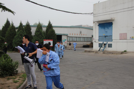 frc-a0af5e2aba898acf24dcc9636942037b