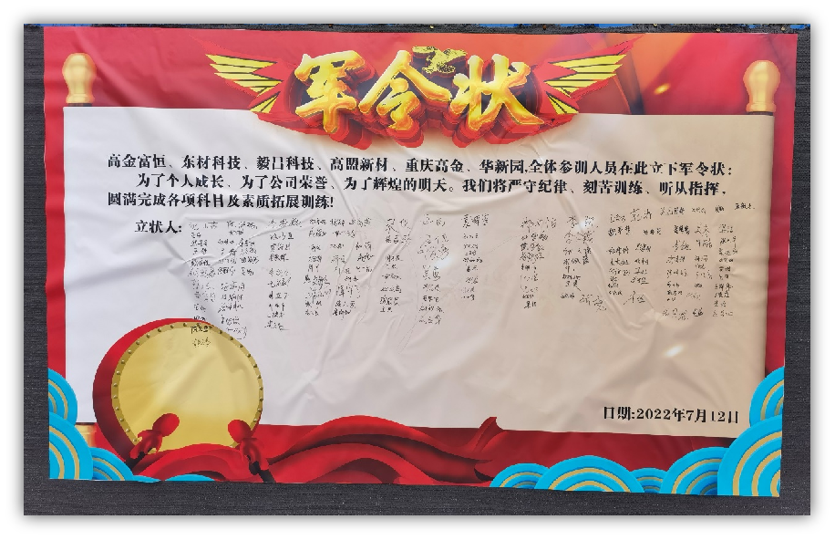 frc-a30d43f1bc9739b562f0c0b49eda1279