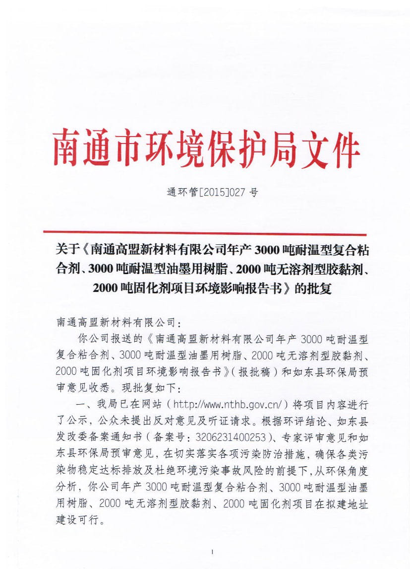 frc-b851f9426d0e8c20e509ce063d9fdda6