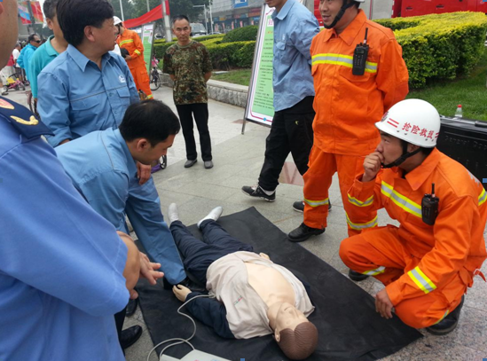 frc-bd01a71eca7207995e02048e748b87eb