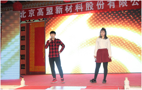 frc-bfa5ed6c4e99b097eb997c8e97cd0735