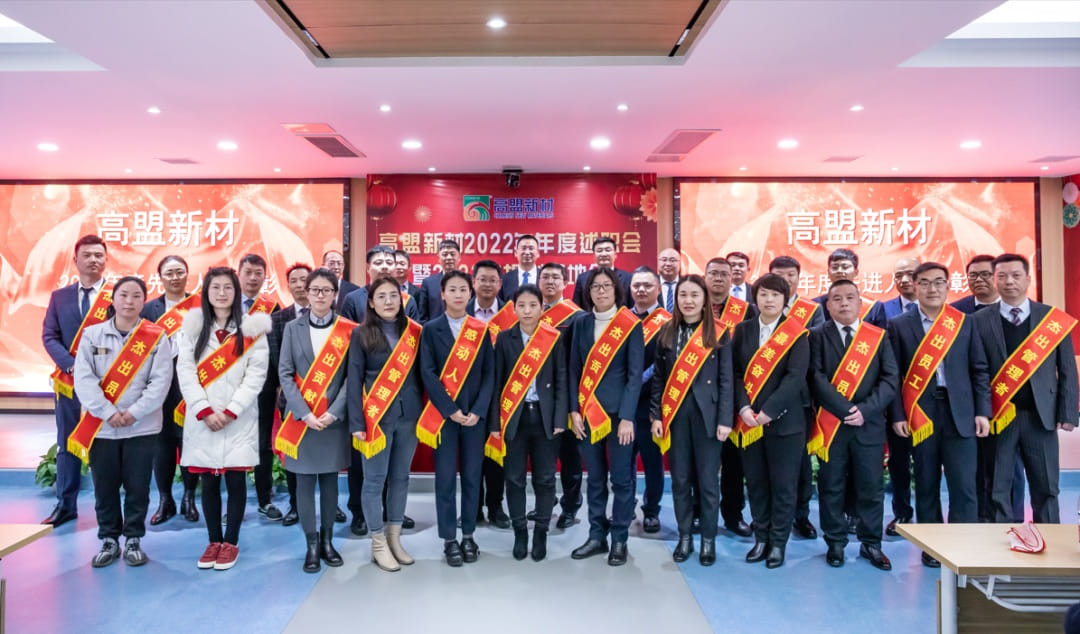 frc-c2bf28bc490f7a9b1290a99ca0fca18a