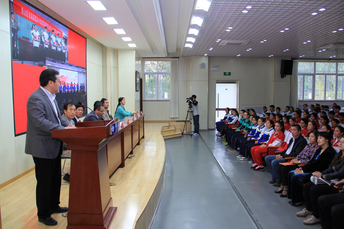 frc-cae3474adb20ee51ce94c9d8e32bcb37