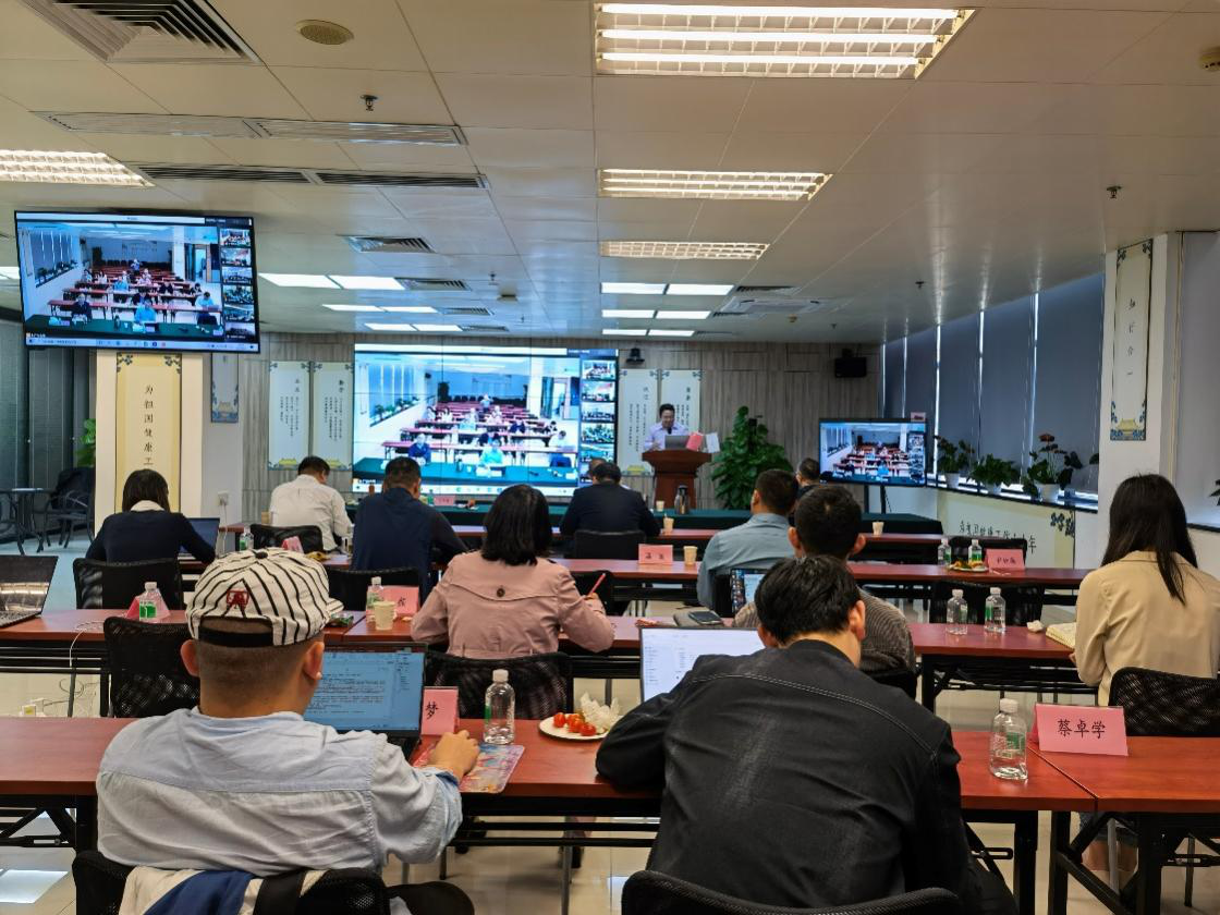 frc-cc1c7b399d0e1de55e2785aaef4ed190