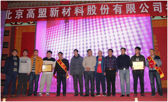 frc-d0f411032b529cd7b366eb1dcb6febc1