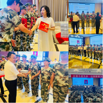 frc-d7a0ef42e908c038bb7defa6363e2b6e