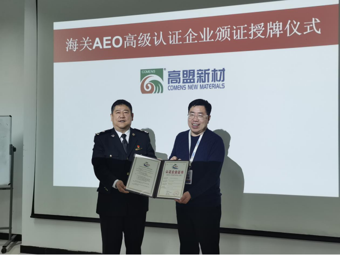 frc-e866eb6713ea7c7b11e78eba2e5e17a5