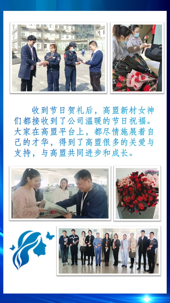 frc-f268dab8e772e9891efb909caa3391c5