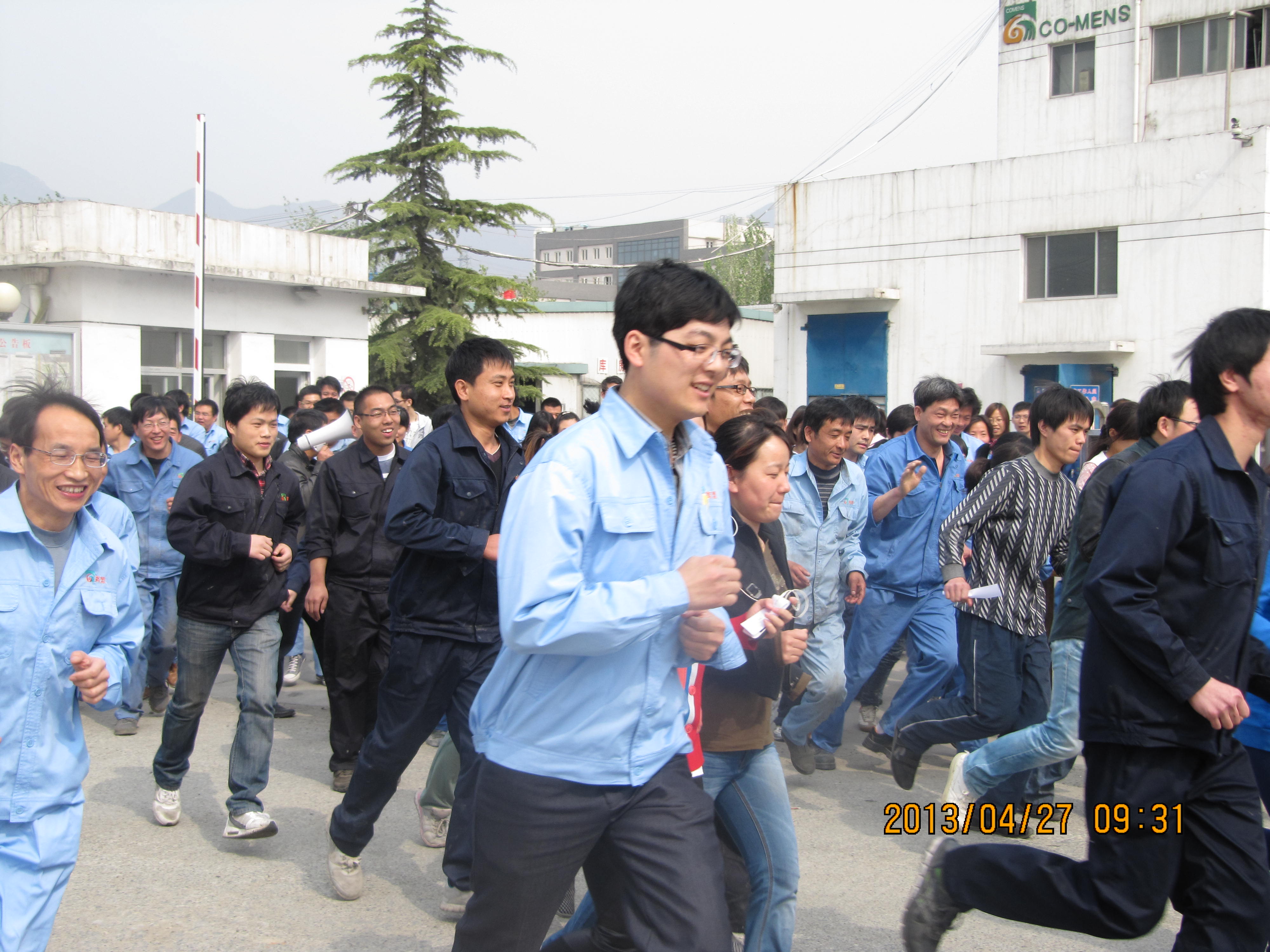 frc-f478c7294c161154a066f6db303bb21f