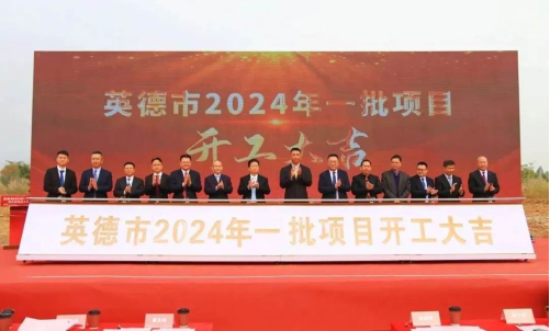 frc-f7b4c13a451e84f50eb177e86378de66