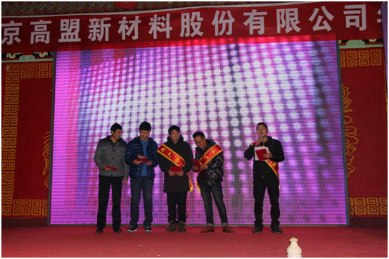 frc-fcc6d27c5417aec4116e2b550a0aab35