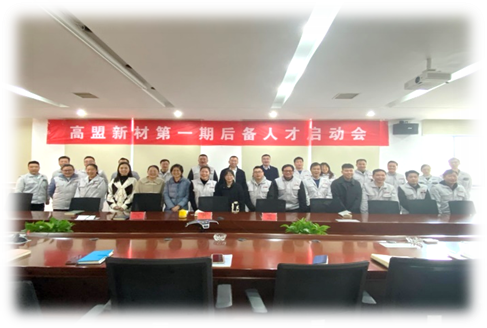 �������ʹ���-��Ӫ��ȫ,����һ·�ɳ�