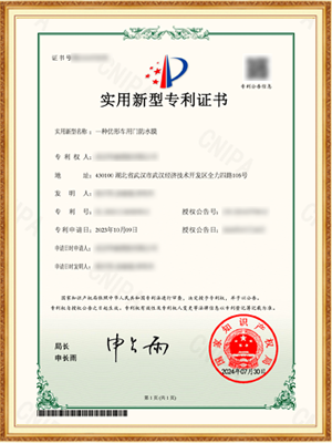 �������ʹ���-��Ӫ��ȫ,����һ·�ɳ�