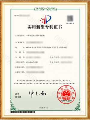 �������ʹ���-��Ӫ��ȫ,����һ·�ɳ�