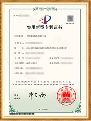 �������ʹ���-��Ӫ��ȫ,����һ·�ɳ�