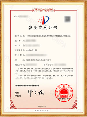 �������ʹ���-��Ӫ��ȫ,����һ·�ɳ�