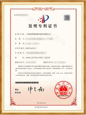 �������ʹ���-��Ӫ��ȫ,����һ·�ɳ�