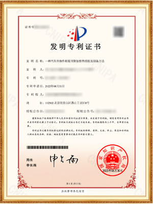 �������ʹ���-��Ӫ��ȫ,����һ·�ɳ�