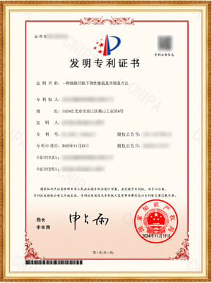 �������ʹ���-��Ӫ��ȫ,����һ·�ɳ�