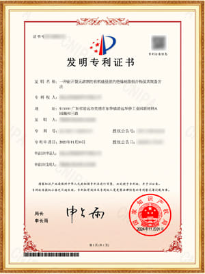 �������ʹ���-��Ӫ��ȫ,����һ·�ɳ�